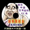 潮汕五天四晚旅游团多少钱